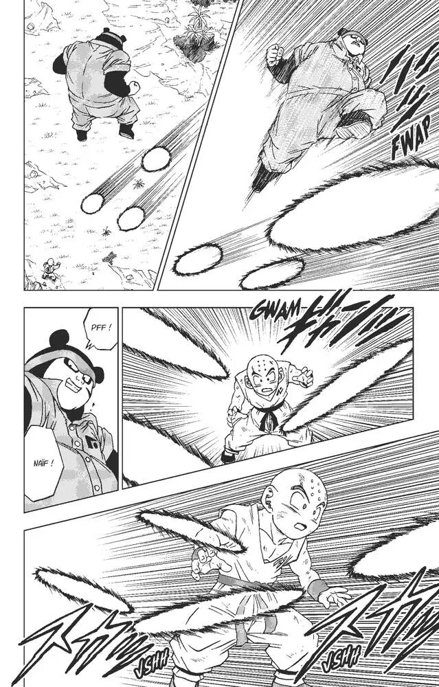 Hachette Livre LIVRE MANGA - DRAGON BALL SUPER - TOME 13 4 Hachette Livre LIVRE MANGA - DRAGON BALL SUPER - TOME 13 – Image 4