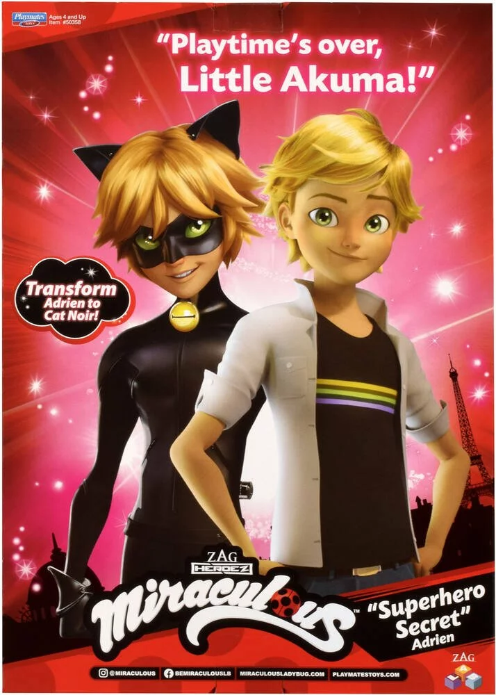 Bandai POUPEE ADRIEN ET TENUES 6 Bandai POUPEE ADRIEN ET TENUES – Image 6