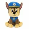 SPIN MASTER PELUCHE 25 CM CHASE PAT'PATROUILLE GUND